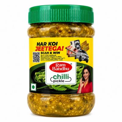 Ram Bandhu Chilli Pickle – 200gm